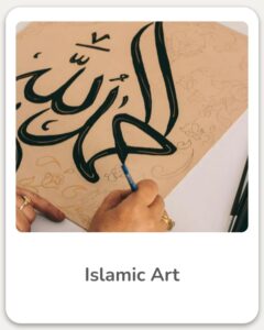 islamic-art