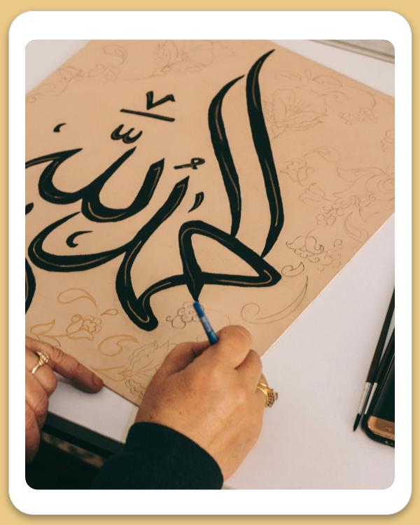 kelas islamic art